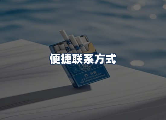 直发优势